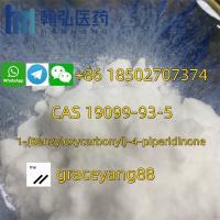 1-(Benzyloxycarbonyl)-4-Piperidinone CAS19099-93-5