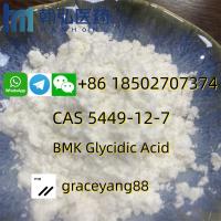  CAS 5449-12-7 BMK Powder (Sodium Salt)
