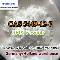 germany holland stock bmk powder & pmk powder 5449127/28578167
