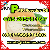  Find 28578-16-7PMK powder oil Top Supplier Looking for a reliable supplier of 28578-16-7