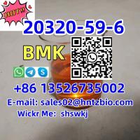 20320-59-6 BMK , Diethyl(phenylacetyl)malonate