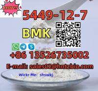 bmk 5449-12-7 BMK