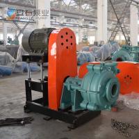 4/3 C-H AH High head slurry pump with closed impeller for mining slurry pumping