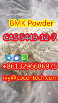 8613296686975 New BMK Powder cas 5449-12-7 
