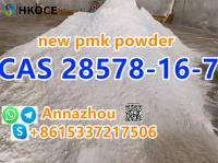 new PMK powder cas 28578-16-7