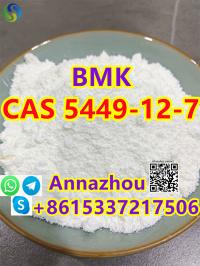 High Quality BMK Glycidic Acid powder CAS 5449-12-7 with safe delivery