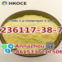2-iodo-1-p-tolylpropan-1-one CAS.236117-38-7