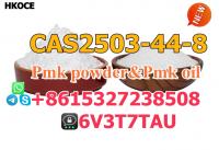 Exclusive High Yield Pmk Oil/Powder CAS 2503-44-8 BMK Oil