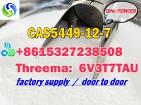 Factory supply New BMK Powder CAS 5449-12-7 Glycidic Acid sodium salt Free Freight