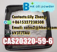 Diethyl (phenylacetyl) Malonate CAS 20320-59-6 BMK Oil on Sale Low Price