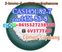 High purity 2-bromo-4-methylpropiophenone CAS:1451-82-7 with best price 