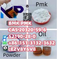 PMK Cas 28578-16-7 