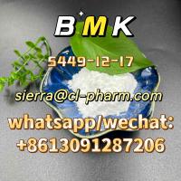 High Purity 99% BMK powder cas:5449-12-7 in stock