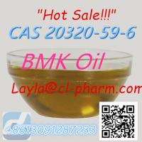 High Purity BMK Oil CAS 20320-59-6 Safe Delivery