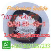 Hot Sale Product Prolonium Iodide CAS 59-46-1