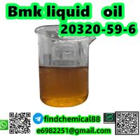 buy purchase high purity bmk liquid oil 20320-59-6 in stocks 28578-16-7 16648-65-0