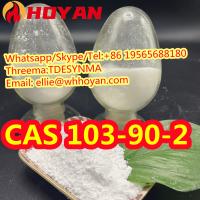 CAS 103-90-2 4-Acetamidophenol 99.9% Purity and Low Price, New