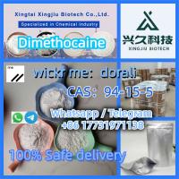 high quality dimethylcaine powder 94-15-5 factory direct sales