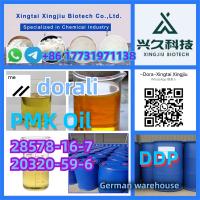 new pmk powder 28578-16-7 pmk glycidate powder 13605-48-6 the 85% oil yield