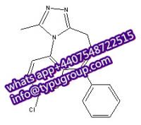 wholesales alprazolam CAS28981-97-7 whats app+4407548722515