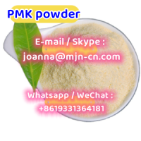 PMK ethyl glycidate cas 28578-16-7 yellow powder PMK in stock 