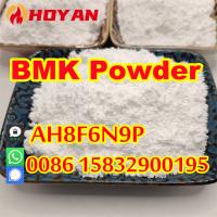 Bmk glycidic acid 5449-12-7 good bmk powder hot sell in Holland
