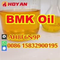 Diethyl(phenylacetyl)malonate 20320-59-6 bmk oil liquid sample free