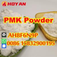 3,4-dihydroxyphenylacetone 2503-44-8 pmk powder low price high quality