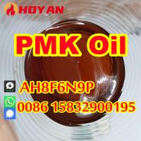 PMK oil substitute 28578-16-7 pmk ethyl glycidate oil good price