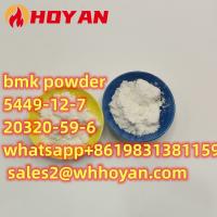 28578-16-7 bmk powder CAS 5449-12-7 bmk oil pmk 20320-59-6 biochem +8619831381159
