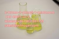2-bromo-4-methylpropiophenone +8619831381159 1451-82-7