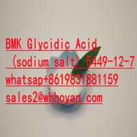 5449-12-7 Bmk powder BMK Glycidic Acid (sodium salt)+8619831381159