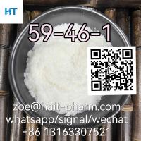 factory directly supply prolonium iodide CAS 59-46-1 whatsappp:+8613163307521