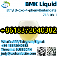 BMK Yellow Oily Liquid CAS 718-08-1