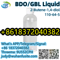 BDO/GBL Colorless Oily Liquid CAS 110-64-5