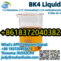 BK4 Yellow Oily Liquid CAS 91306-36-4