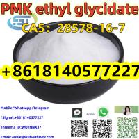 High Purity 99% PMK Ethyl Glycidate Powder CAS 28578-16-7
