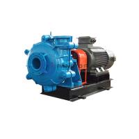 High quality horizontal centrifugal slurry pump with mining slurry pump for sale
