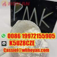 Factory price Pmk ethyl glycidate,PMK Oil,PMK powder CAS 28578-16-7 