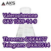 Valerophenone CAS 1009-14-9 C11H14O