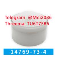 Top Quality Levamisole CAS 14769-73-4 with Express Delivery