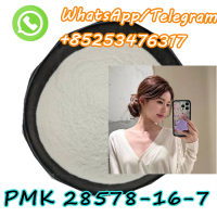 Wholesale price PMK ethyl glycidate CAS 28578-16-7 white powder