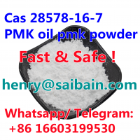 CAS 28578-16-7 PMK ETHYL GLYCIDATE /PMK OIL C13H14O5 WHITE POWDER
