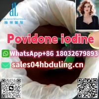 High quality 11% Povidone iodine CAS:25655-41-8 Whatsapp+86 18032679893