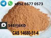 Best Sell cas 6700-34-1 dextromethorphan hydrobromide CAS 606-28-0 CAS 14188-81-9