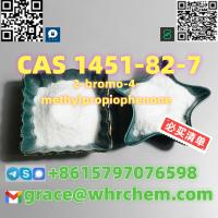 CAS 1451-82-7 2-bromo-4-methylpropiophenone Local Warehouse