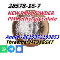 Top Quality Pmk Ethyl Glycidate Powder Oil 100% Safe Shipping CAS 28578-16-7