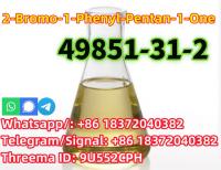Hot sale CAS 49851-31-2 2-Bromo-1-Phenyl-Pentan-1-One factory price shipping fast and safe