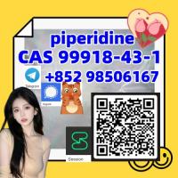 High Purity CAS 99918-43-1 (piperidine)
