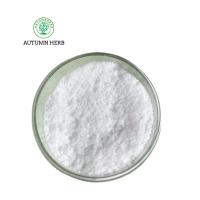 Lithium Orotate Supplements CAS 5266-20-6 Lithium Orotate